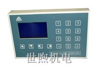 液晶屏式FFU网络控制器